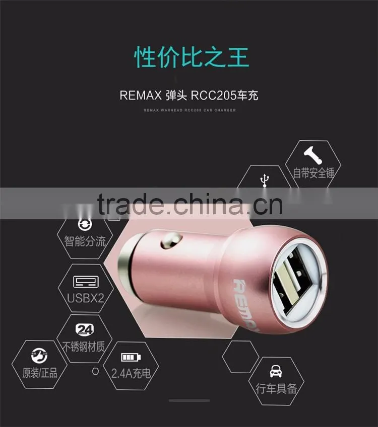New design Remax 2016 with safety hammber function 2.4A 2 USB metal bullet car charger