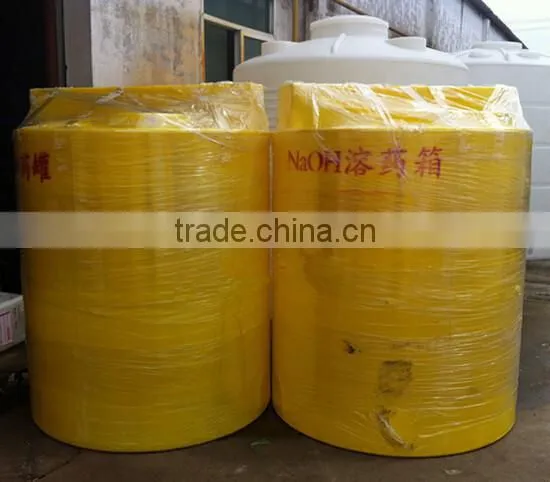 200L Rotomolded plastic industrial fermentation tank