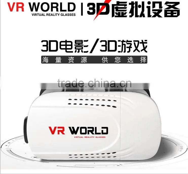 2016 best selling VR box 3D glasses