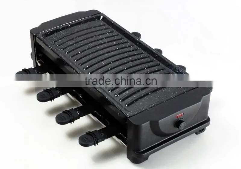 Halogen Infrared grill