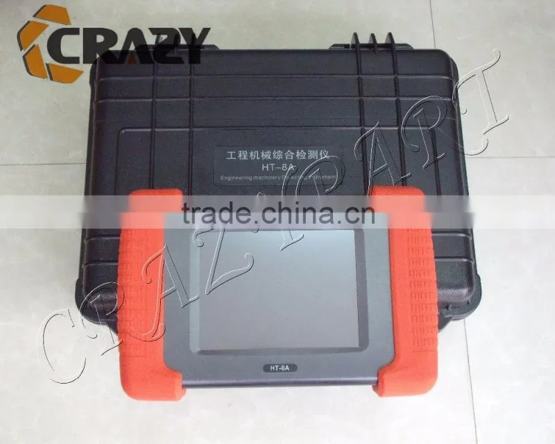 excavator software program testing tool