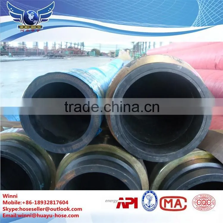 2016 high pressure rotary drilling hose