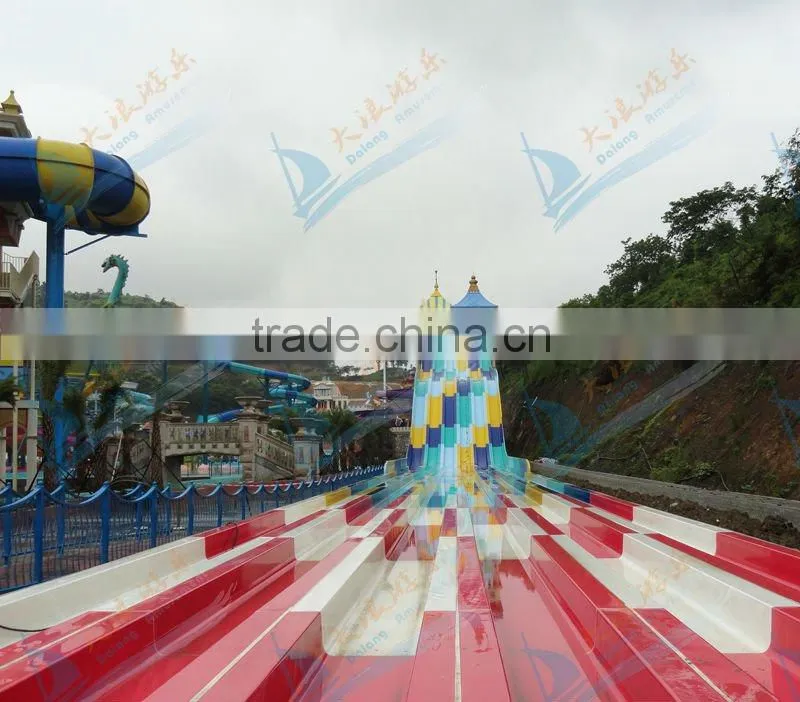 rainbow slide