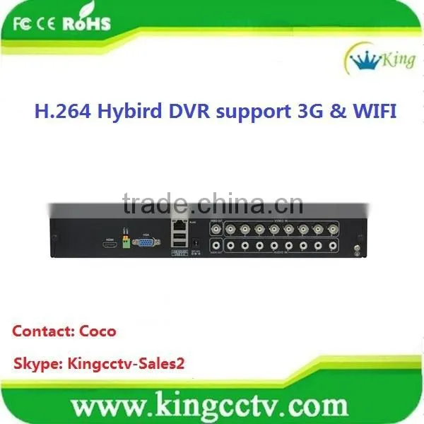 Popular full D1 realtime p2p dvr HK-H5016F effio hybrid 1U security digital 960h 16ch standalone cctv h.264 3g wifi dvr