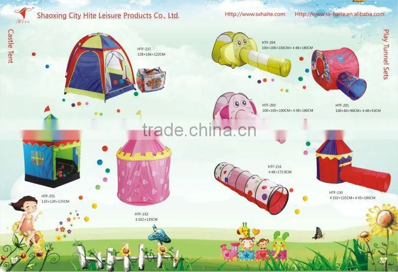 Lovely new animal design kids play tent