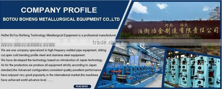 Hot rolled ship-building hull steel plate