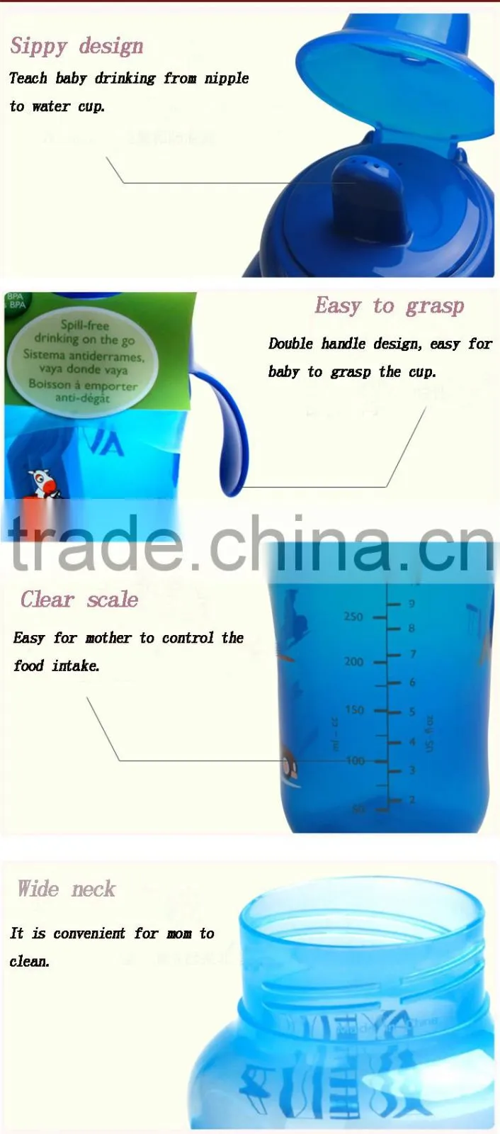 High capacity drop proof promotional fancy kids drinking cups