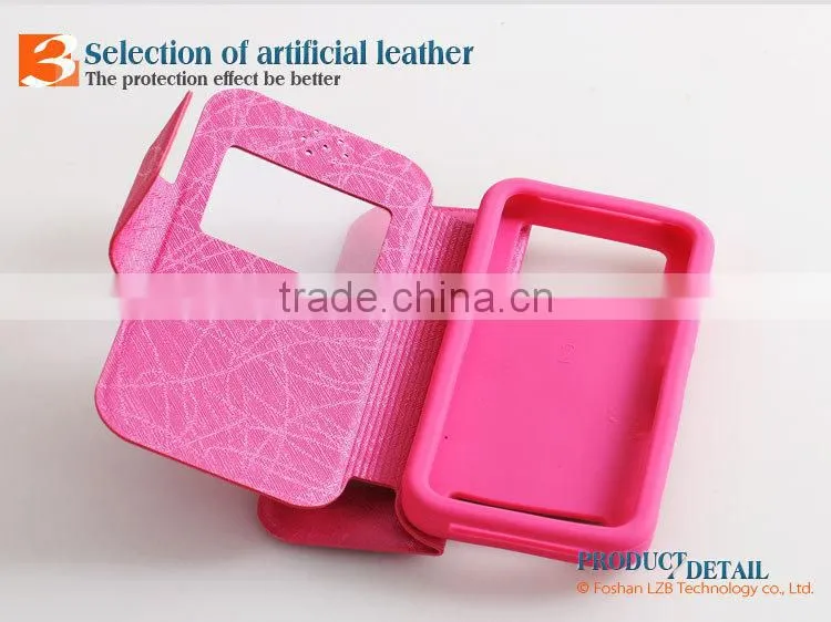 LZB China factory free samples fancy mobile phone case cover for Meizu MX2