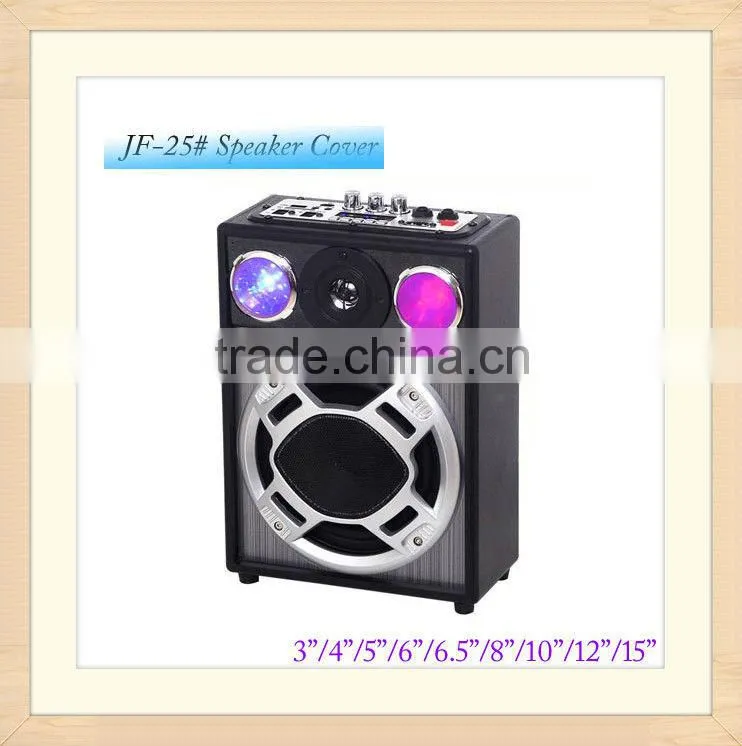 Speaker Net Grill,Speaker Grill,Metal Speaker Grille Cover