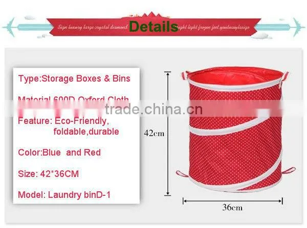 Different best-selling foldable oxford cloth canvas dirty laundry basket