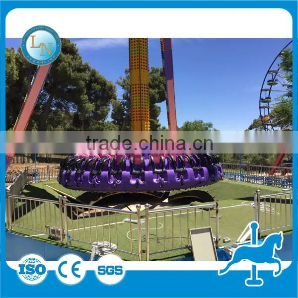 Fairground new ride swing pendulum!!! outdoor playground Amusement park big pendulum ride for sale