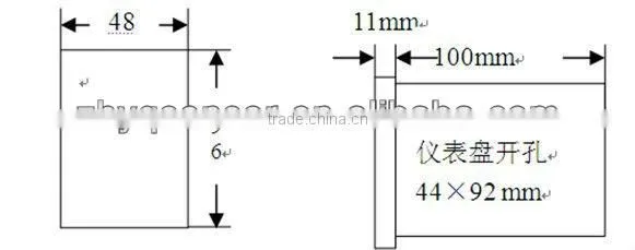 Pressure and temperature digital indicator for melt pressure sensor