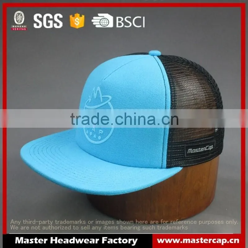 Custom 5-panel snapback with you own logo