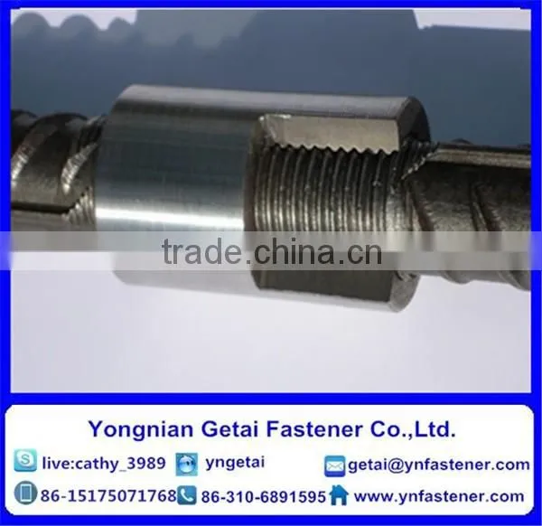 rebar coupler steel bar connecting sleeve China Made