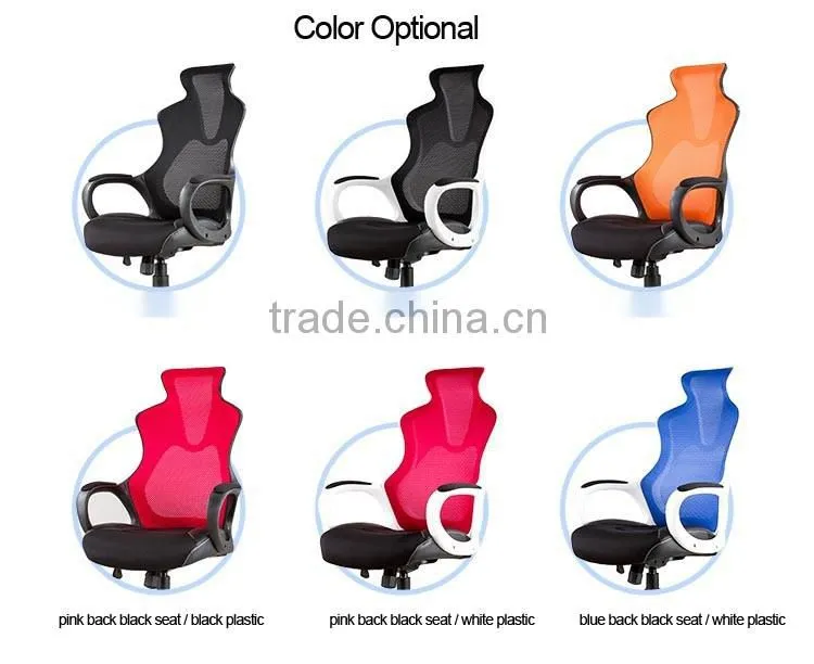 Q21 Wholesale price latest designs modern swivel mesh gaming chair
