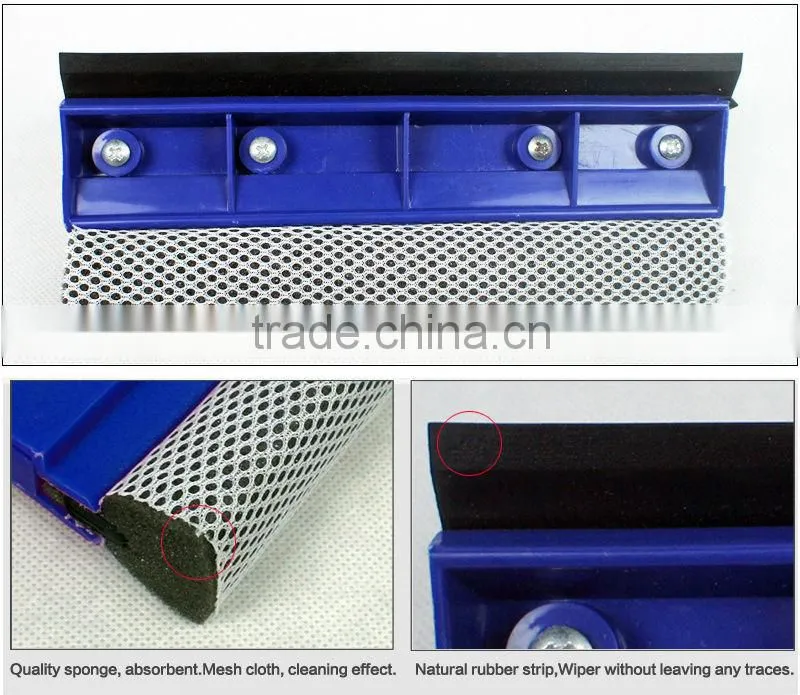car & window wiper squeegee blade