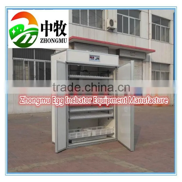 Top selling newly design full automatic egg incubator hatching 1848 eggs for sale