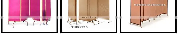 Flexible Hotel Folding Screen XYM-P05-1