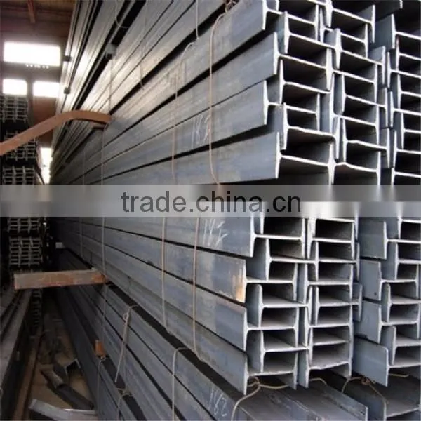 IPE 80 q235 carbon structural steel beam