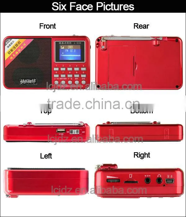 Hot mini boombox speaker with fm radio and mp3 player