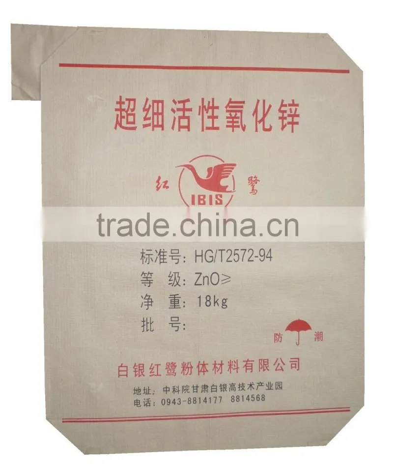 ZnO Bag, Zinc Oxide Powder Packaging Bag