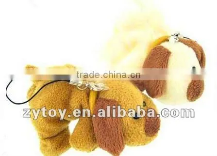 Mini Plush Dog Keychain OEM