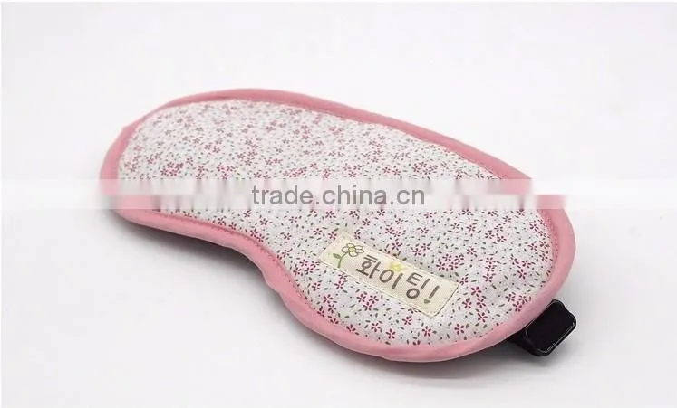 adjustable pure cotton cute eyepatch shading eye mask