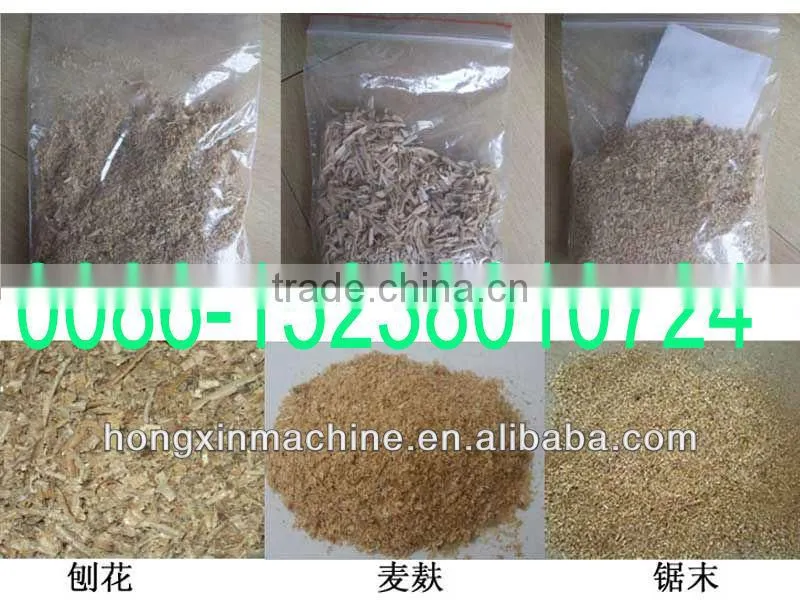 sawdust/powder/mill making machine for wood and bamboo 0086-15238010724