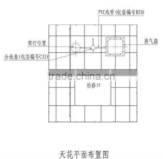 Modular toilet cubicle
