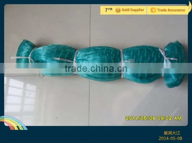 Nylon Monofilament Fishing Hand Net