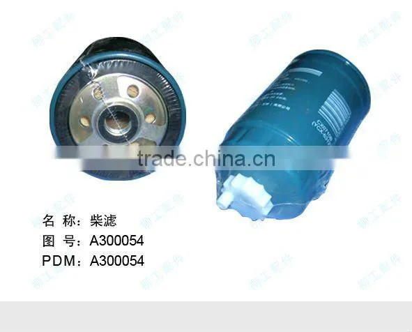 Liugong CLG614 genuine filter road roller