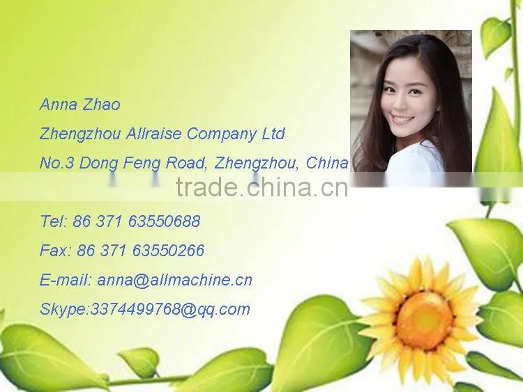 Hot And Cold Laminating Machine Price