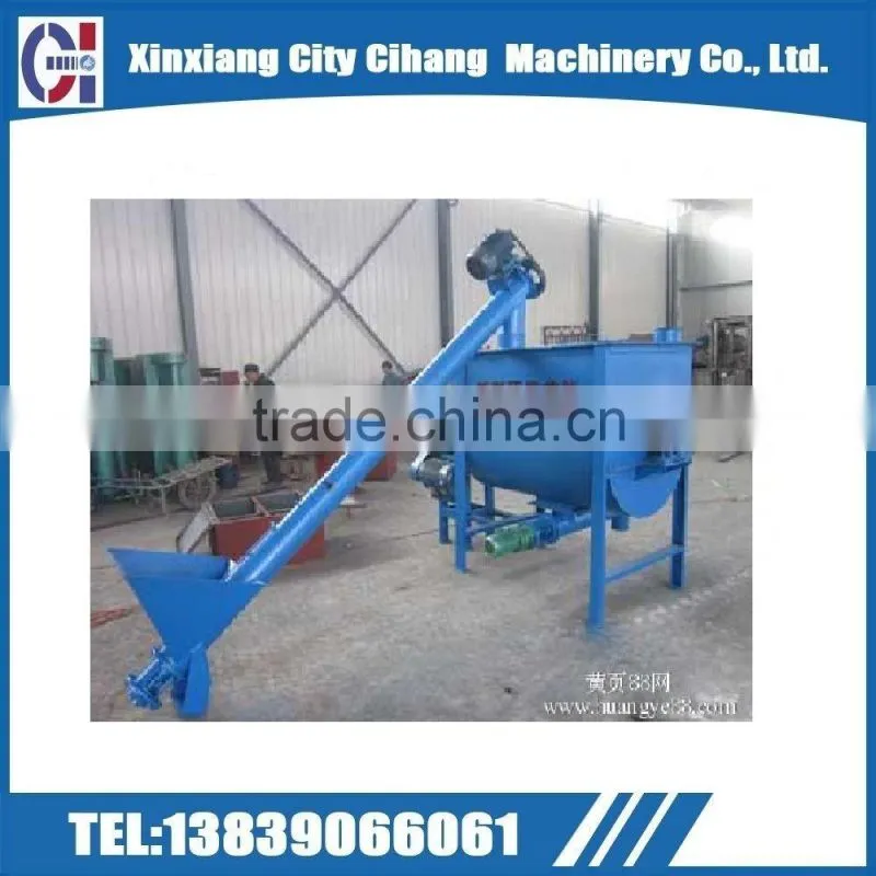 Energy saving horizontal animal feedstuff mixing machine for small business