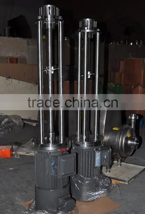 food homogeniser