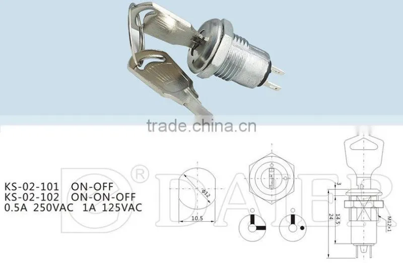 key lock power switch