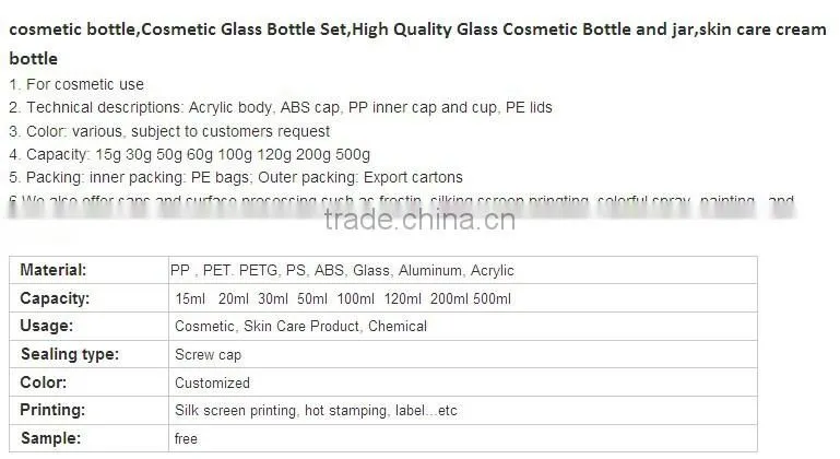 MP6211 PP Luxury acrylic cosmetic jar Big Round Shape Acrylic Cosmetic Hair Cream Jar ,cylinder shape cream jar