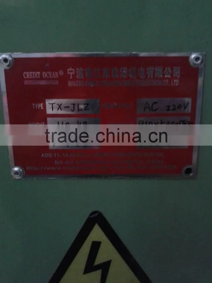 CO Automatic Tape Rolling Machine