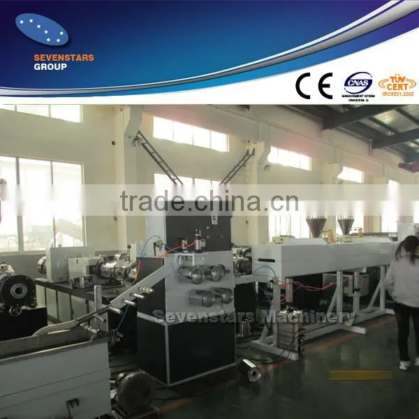 PP belt machine for extruding the PP packing strap