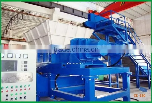 cheap price plastic shredder machine