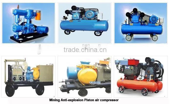 18.5kw,7bar portable mining piston air compressor