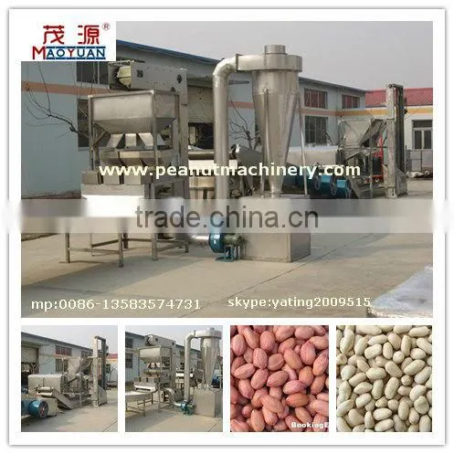 Blanched Peanut making Machine