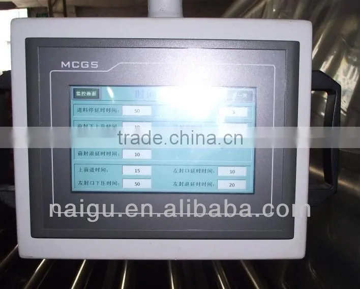 resonable price just suit for pe film packing machine