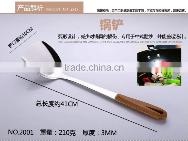 stainless steel kitchenware HRD