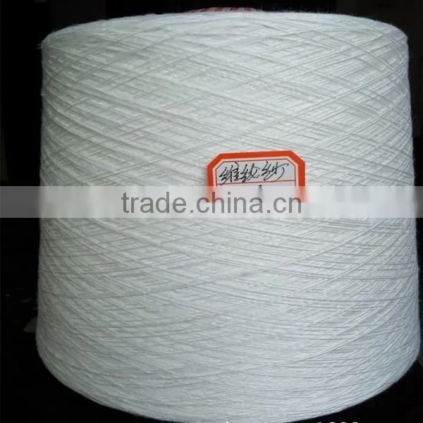 100% Vinylon yarn water-soluble 40 Degree ring spun yarn for sale