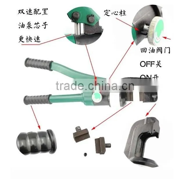 Berrylion hydraulic steel rebar cutter with plastic box