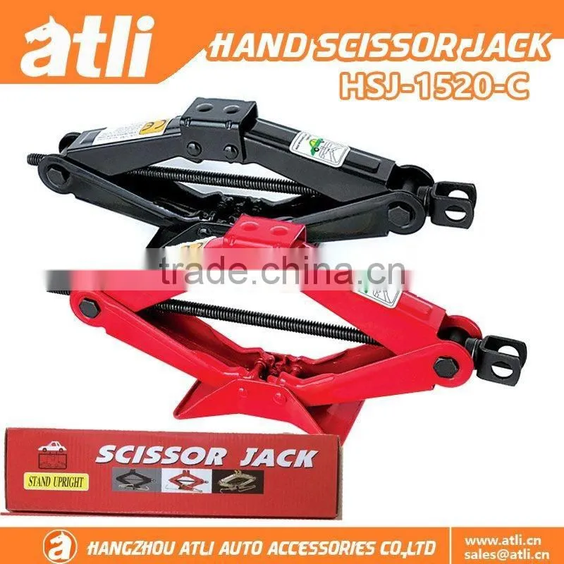 2016 ATLI 1.5T Hand Scissor Jack