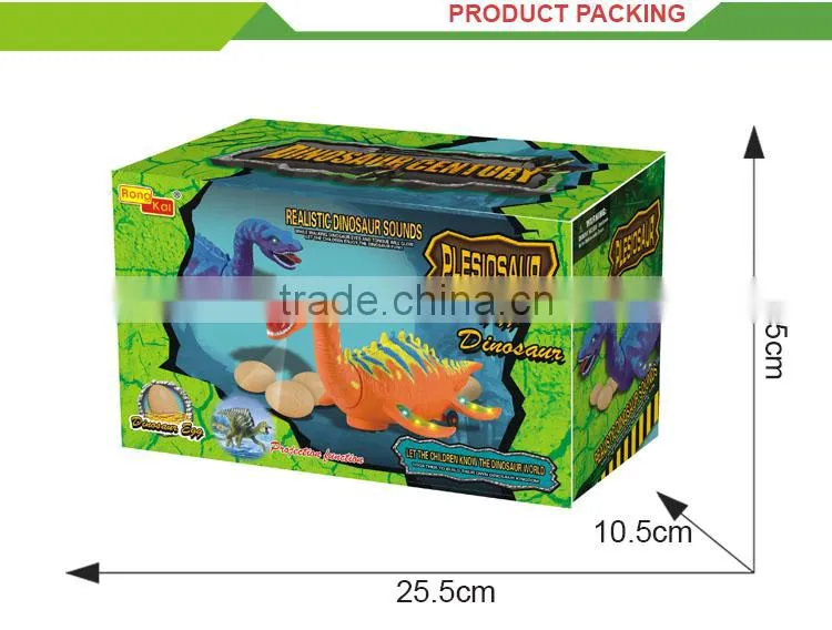 Hot sale electric plesiosaur toy funny dinosaur name