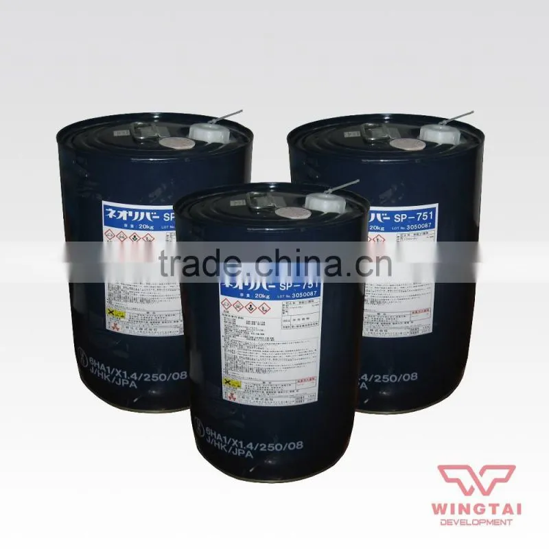 Anilox Roller Cleaner For Printing Machine SP-751