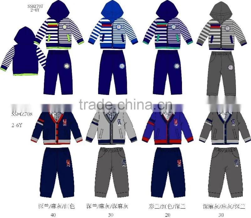 baby wearing private label kids tracksuits wholesale children's boutique clothing custom hoodies