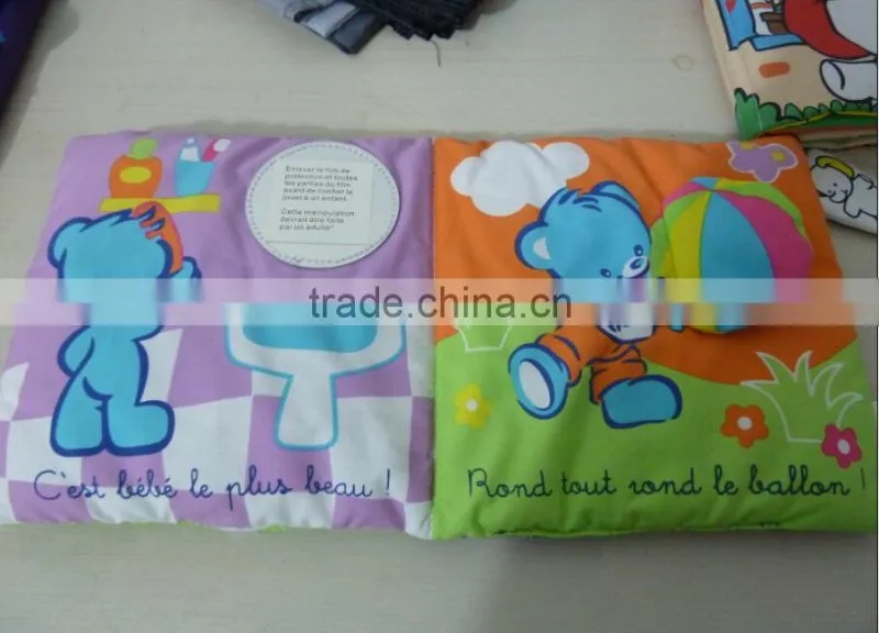 cheap baby book